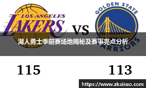 九游体育官方网站