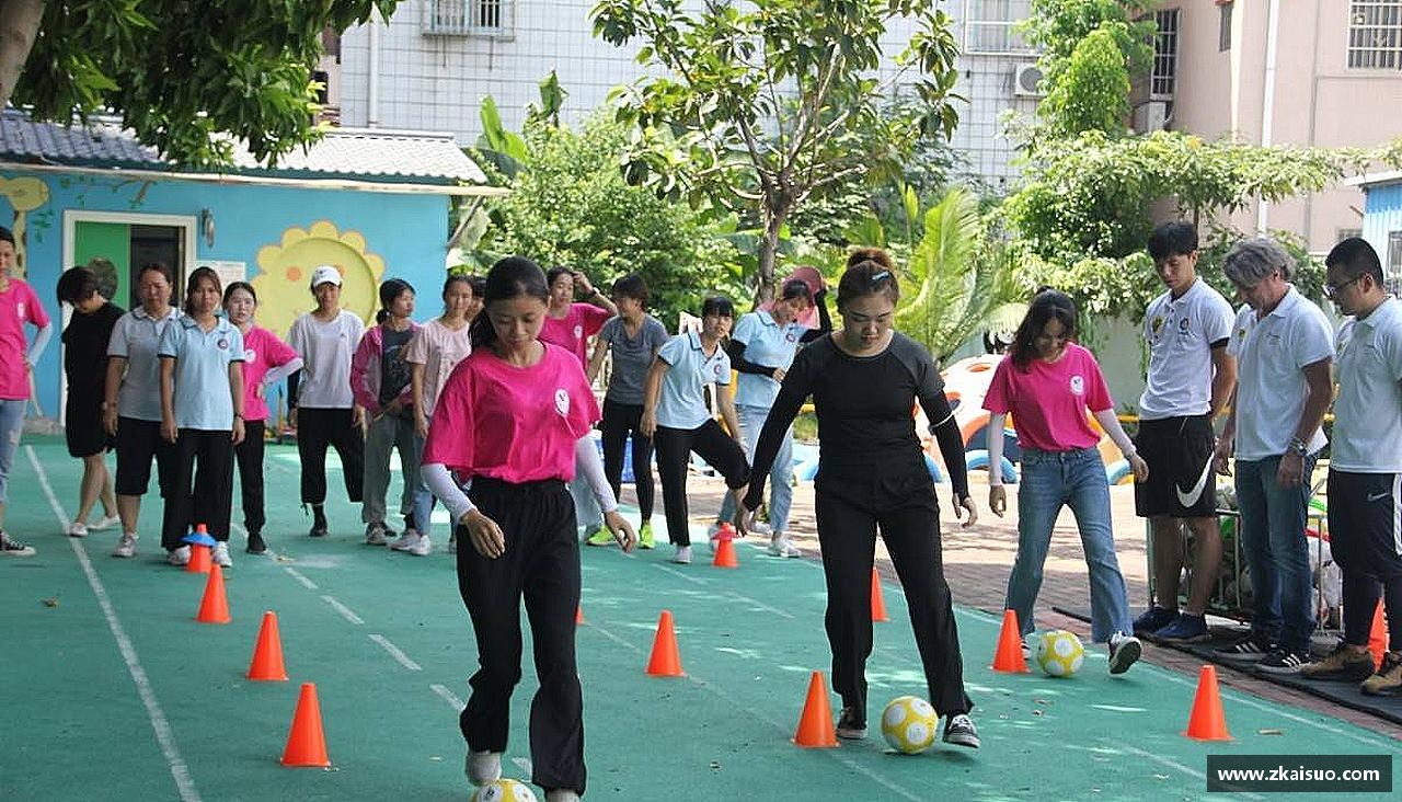 九游体育APP拼尽全力，聚集荣耀